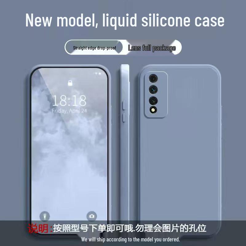 Чехол Huawei NZone S7 Pro из жидкого силикона - Полное покрытие, Защита от падений, Однотонный защитный чехол