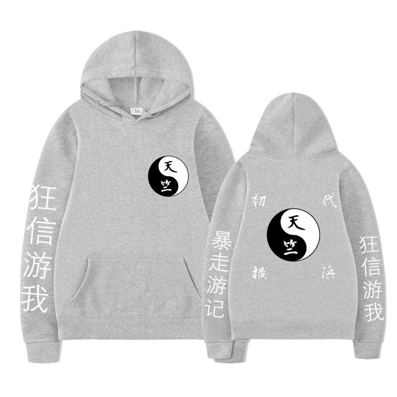 Глава Тяньчжу Аниме Мода Мужские Женские Толстовки с капюшоном Модные Пуловеры Осень Мальчики Девочки Уличная одежда Худи
