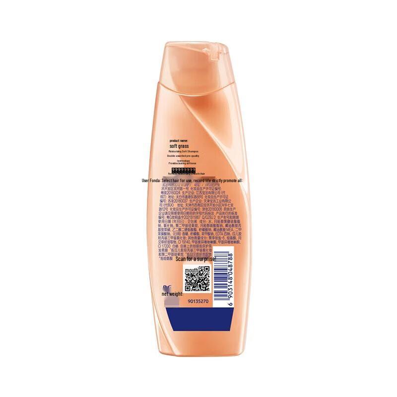 Rejoice Shampoo Bundle: Essential Smooth & Refreshing