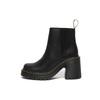 Spence Comfortable Versatile Chelsea Boots Women Boots Black 26440001