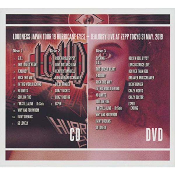 LOUDNESS JAPAN TOUR 2019 HURRICANE EYES + JEALOUSY Live At Zepp Tokyo NEW