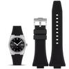 Для Tissot PRX резиновый ремешок T137 ремешок Super Player 40мм мужские наручные часы ремешок T137407 T137410A сменный ремешок на запястье 27x12мм