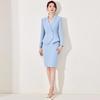 Aishangchen 2024 Women's High-End Professional Suit Set
