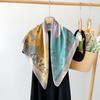 Retro Spring and Summer Fashion  Big Scarf with Decorative Scarf  Ladylike Temperament  Korean Scarf Shawl  Two-purpose