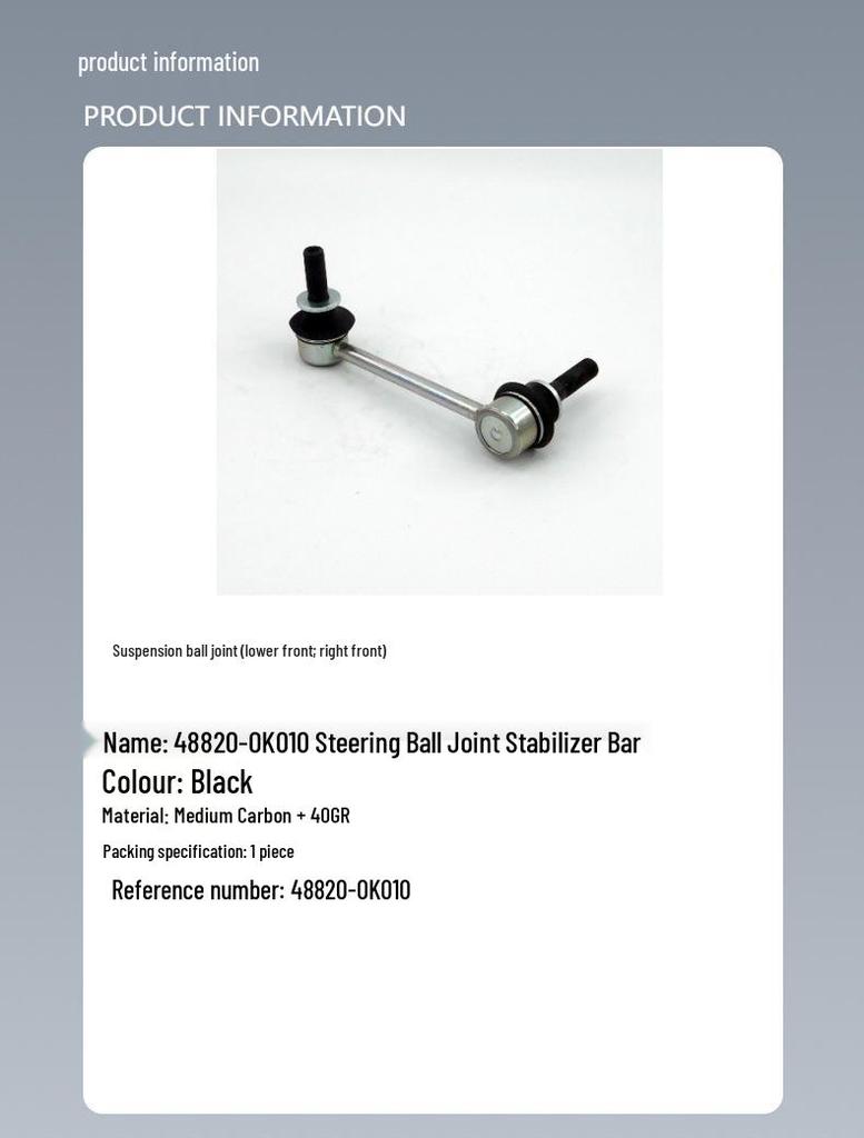 Стабилизатор поперечной устойчивости Toyota Vigo 48820-OK010-Совместимый