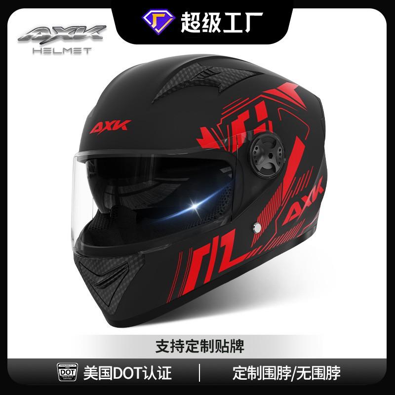 Full Face Motorcycle Helmet Electric Scooter Riders Unisex All-Season DOT Certified PP Shell
