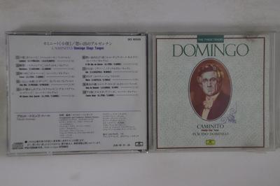 CD ПЛАСИДО ДОМИНГО - Domingo DCI82535 POLYGRAM 1982 Япония Классика Б/У