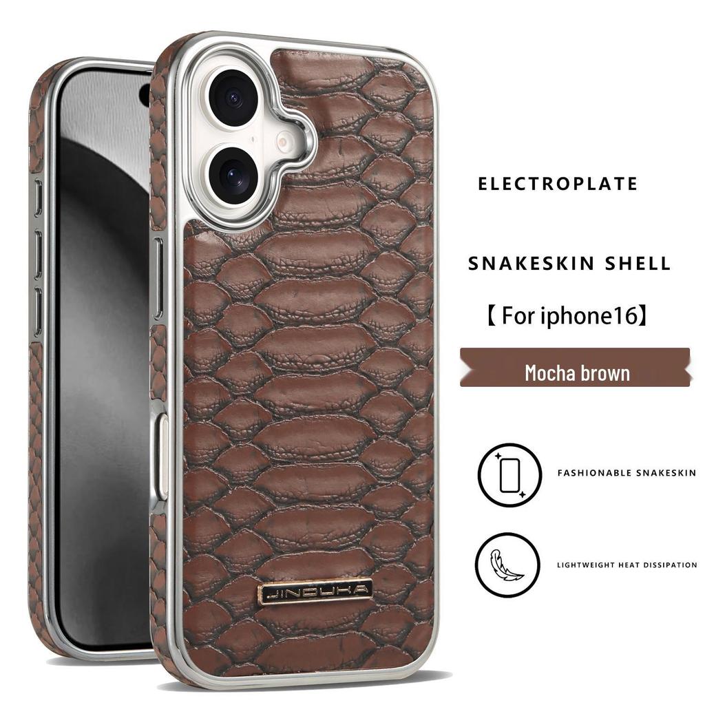 Чехол Apple iPhone 17 Pro Max из кожи с узором под змею, противоударный, ретро