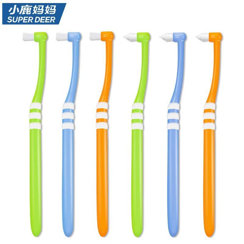 Fawnmum U-Shape Three-Sided Toothbrush