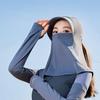Солнцезащитный крем с защитой от УФ-лучей, маска для лица, однотонная, вуаль для защиты от УФ-лучей, дышащая маска из ледяного шелка, для пеших прогулок