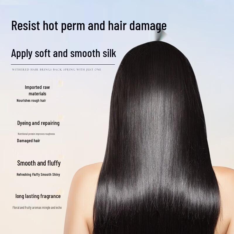 VTS Caviar Nourishing Hair Mask