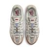 Nike Мужские кроссовки P-6000 Year of the Horse Limited Edition Ретро-зеленые