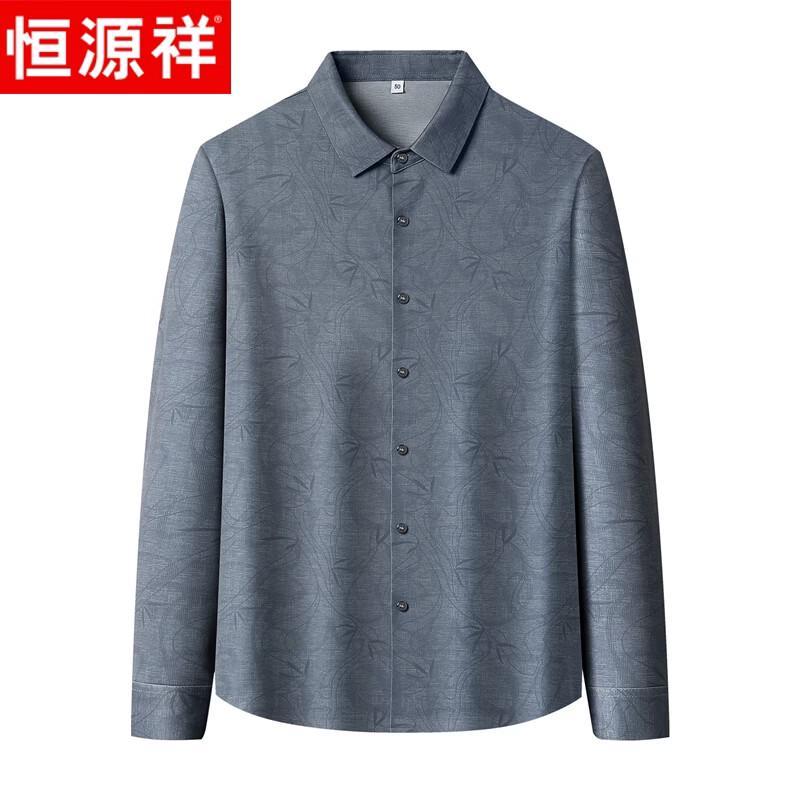 Мужская рубашка Hengyuanxiang из смесовой шерсти, с длинным рукавом, в стиле business casual