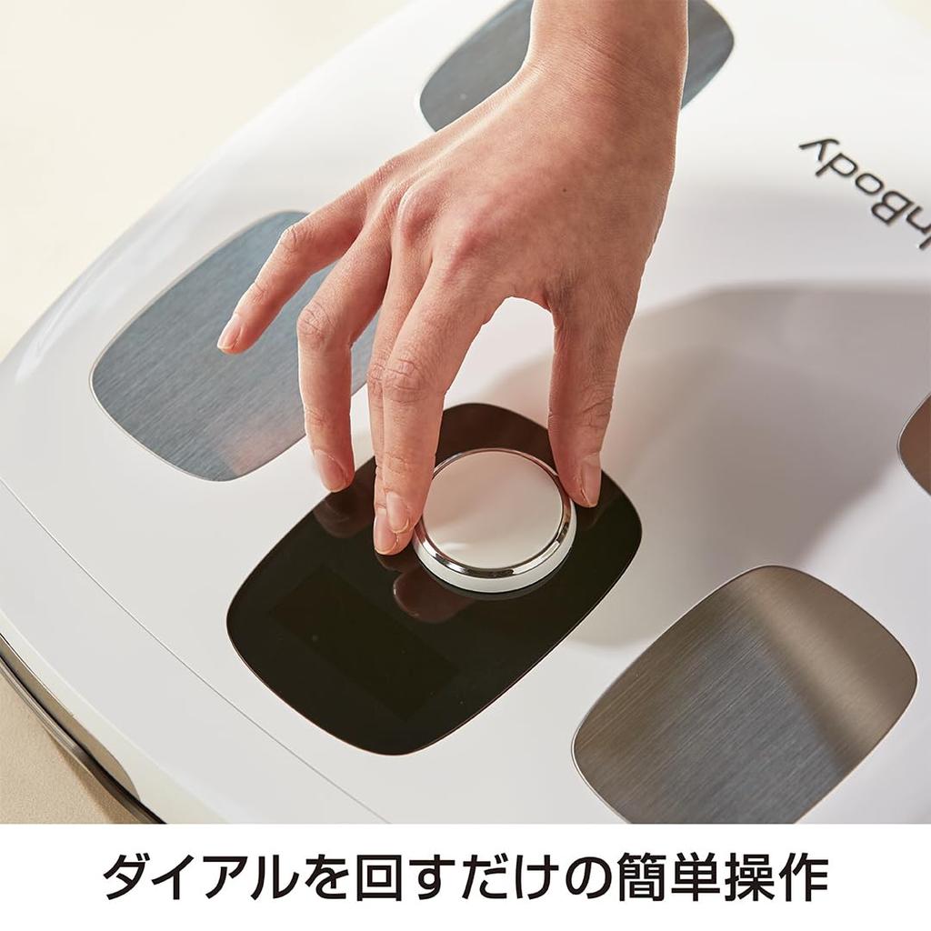 InBody Body Composition Meter InBody Dial H30 Can Measure Without Statistical Correction Based On Age and Gender App Compatible InBody Dial Model