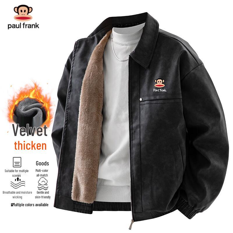 paul frank Мужская куртка из искусственной кожи в стиле ретро