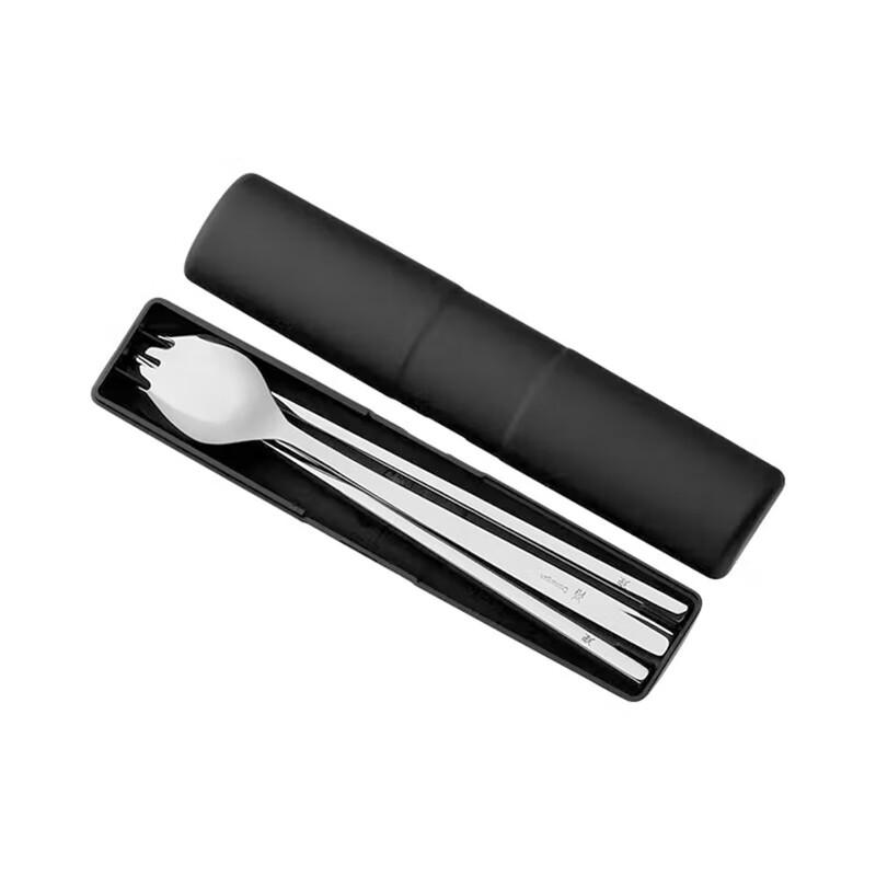 WMF German Stainless Steel Portable Travel Cutlery Set