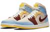 Maison Chateau Rouge X Jordan 1 Mid SE Fearless CU2803-200