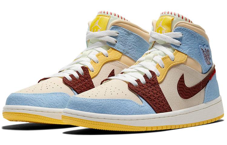 Maison Chateau Rouge X Jordan 1 Mid SE Fearless CU2803-200