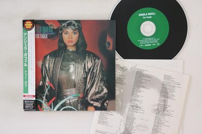 Музыкальные альбомы – CD-записи