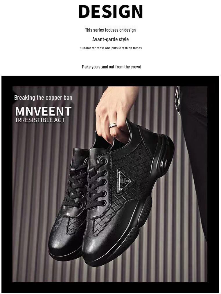 Мужские ветрозащитные водонепроницаемые кожаные туфли: Осень Зима Толстая Подошва, Удобные, Повседневные, Корейский Стиль Тренд