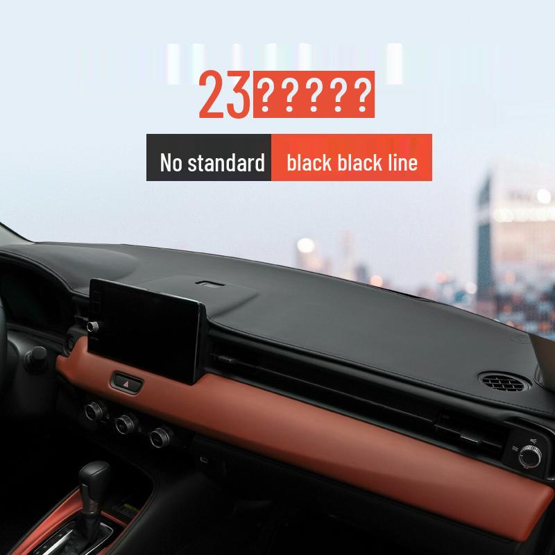 Коврик-тент Binzhi на приборную панель для центральной консоли - Защита от солнца и декор салона.