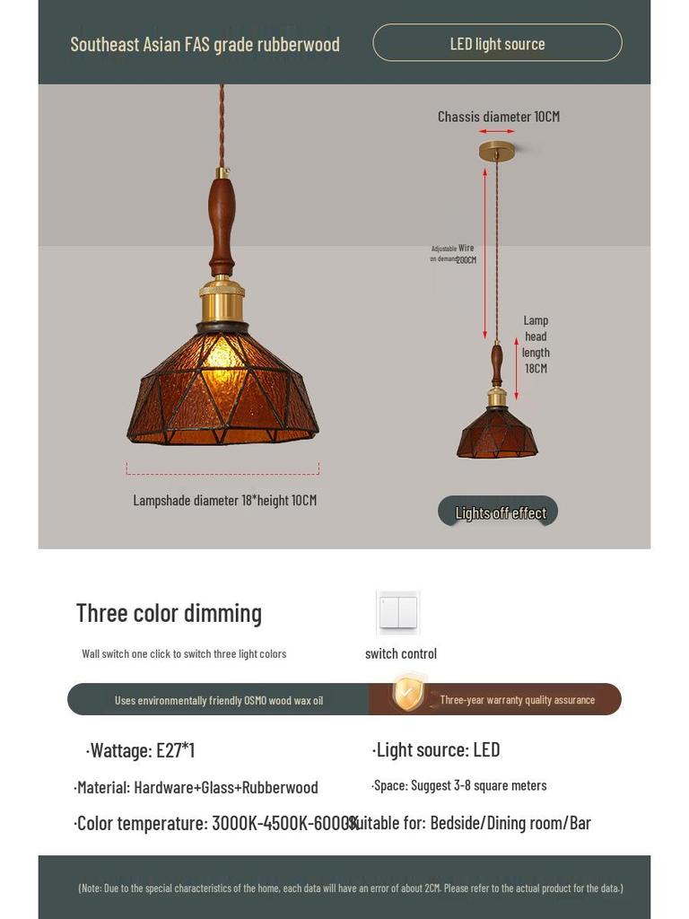 French Mid-Century Solid Wood Bedside Pendant Light