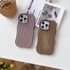 Wave Edges Stripes 2 in 1 TPU+PC Shockproof Phone Case for iPhone 13 14 15 16 17 Pro Max Autumn Brown Color Frosting Cover Shell