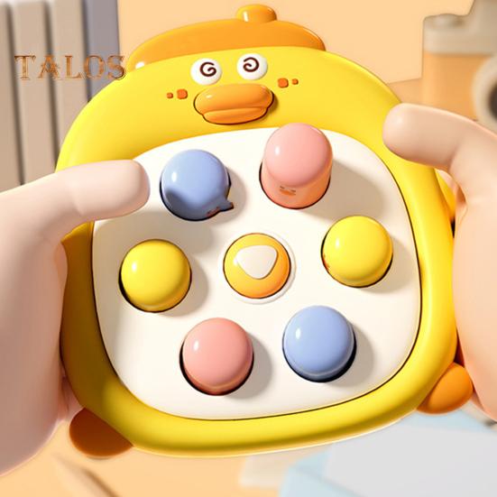 Дети бьют крота игрушка мультфильм утка кнопка портативный игровой автомат портативный дорожный малыш мальчики девочки обучающая игра пресс крот