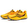 SAUCONY Peregrine 12 ViZi Gold ViZi Red Saucony S20737-16