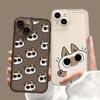 Cartoon Siamese Cat Clear Funda iPhone Cases For iPhone 17 16 15Pro Max 11 12 13 14Pro Plus Shockproof carcasa phone Case