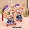 Pretty Derby Umamusume Plush Toy Cartoon Stuffed Doll Anime Gift Decoration