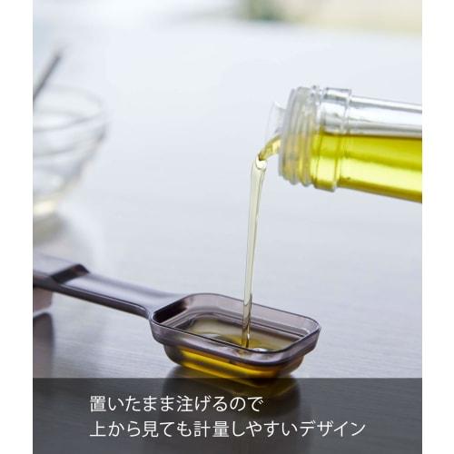 Yamazaki Magnetic Tiered Measuring Spoon, Black, Approx. W22 x D3.5 x H1.8cm, Tower, Easy to Pour While Standing, Model 6924