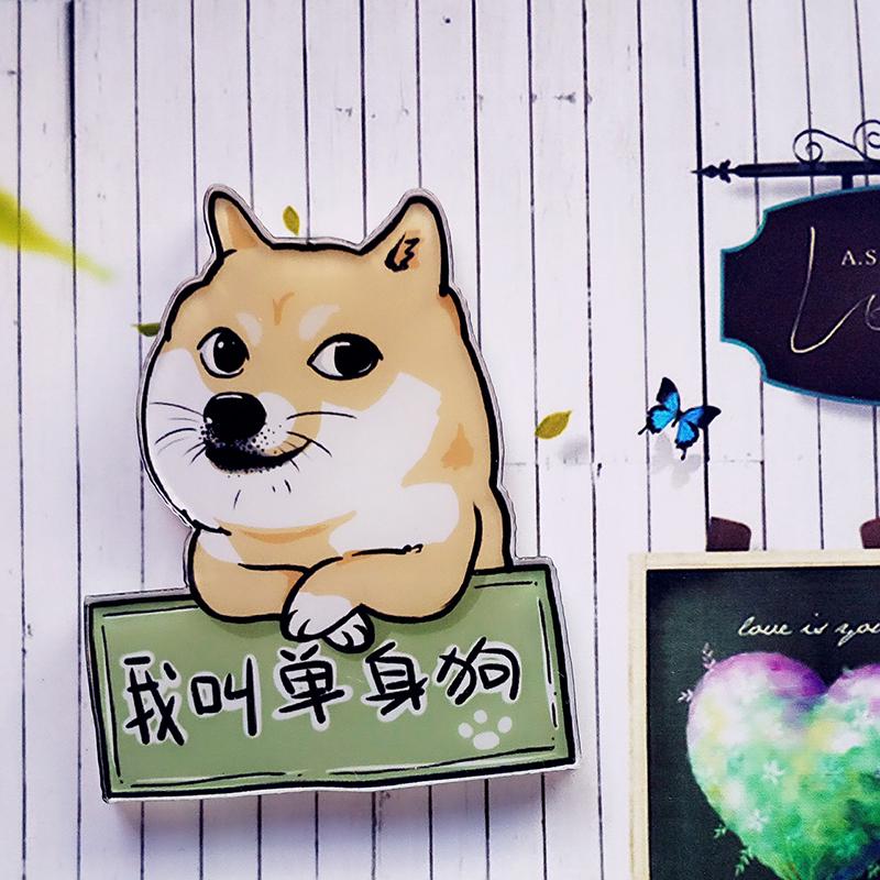 4-5 см популярный милый мультфильм акриловая собака домашнее украшение магнитная наклейка магнит на холодильник