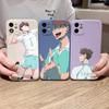 Чехол для телефона Haikyuu Oikawa Fund для IPhone 14 11 12 13 Pro Max X XR XSMax 6 6S 7 8 Plus SE 2022, мягкий квадратный цветной чехол для телефона