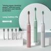 Sonic Household Electric Toothbrush Household Vibration Waterproof Electric Toothbrush Rechargeable Toothbrush Head
