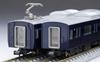 TOMYTEC TOMIX N Gauge Sagami Railway 12000 Series Basic Set 4 Cars 98357 Railway Model Train