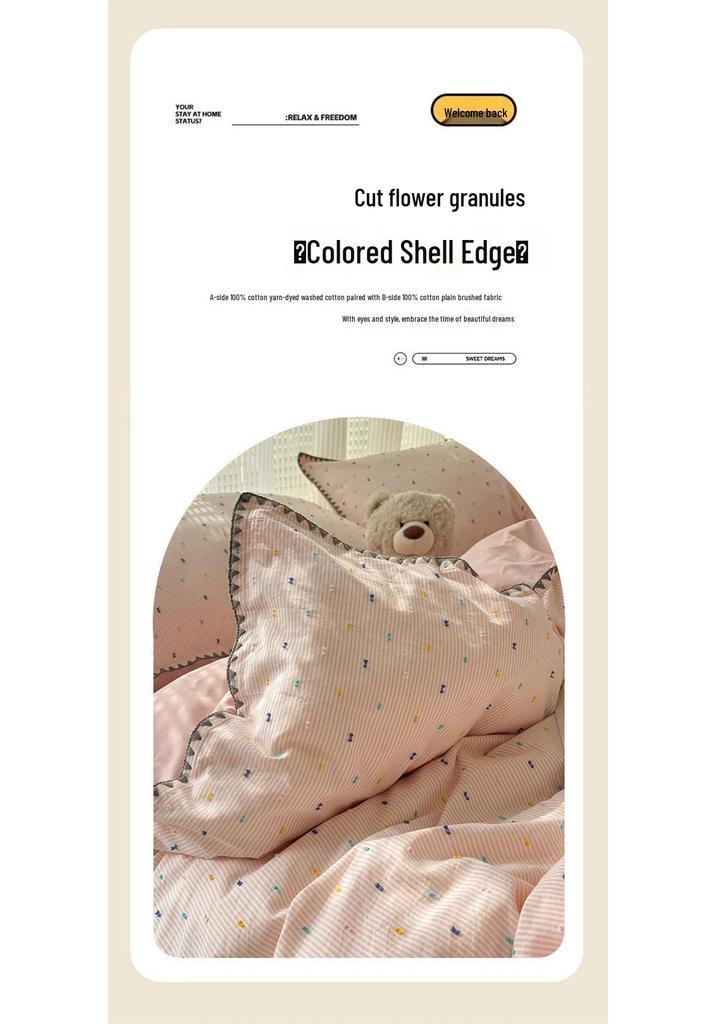 4-piece bedding set 60SA Jacquard Yarn-Dyed Washed Cotton - Duvet Cover, Bed Sheet, Bed Skirt with Colored Shell Edge