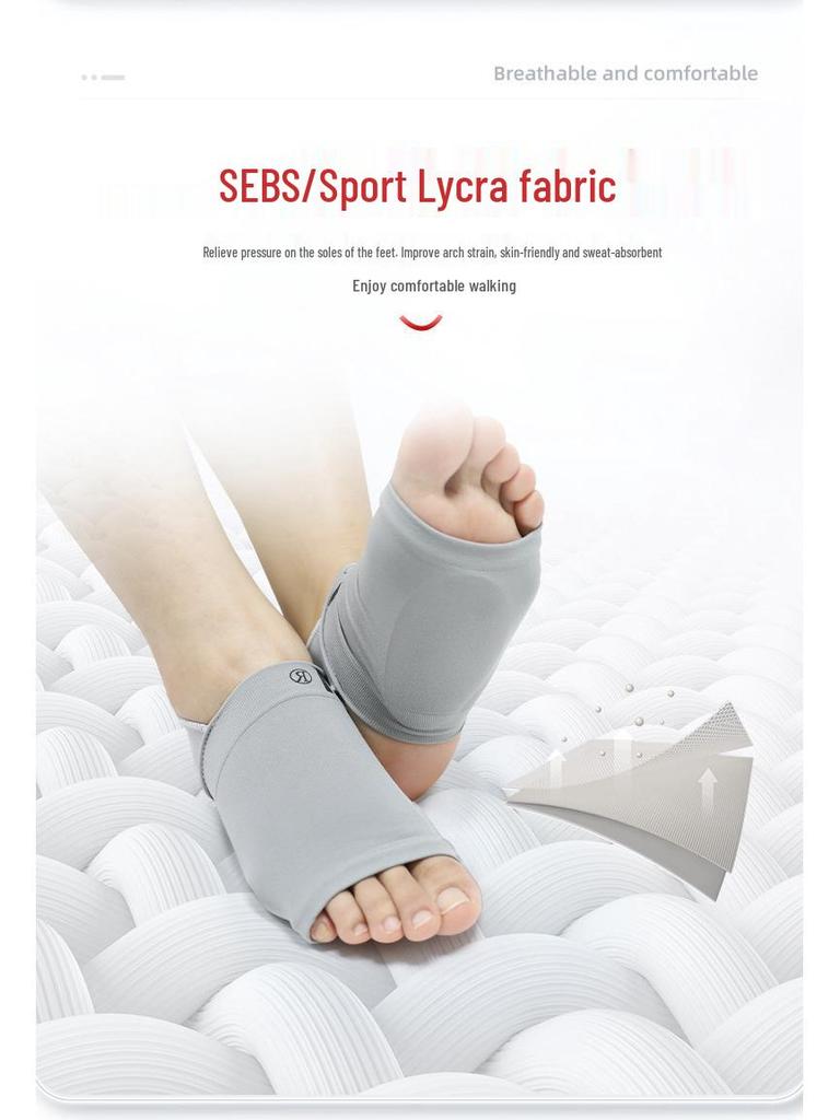 Orthotic Arch Support Insoles for Flat Feet Correction