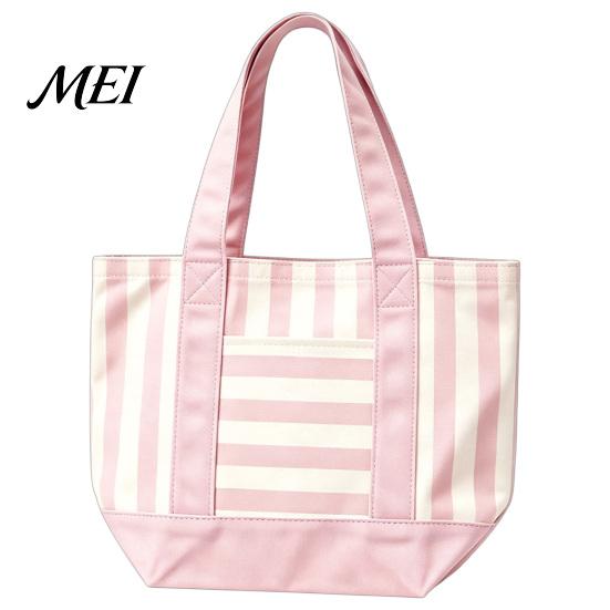Tote Bag Striped Canvas Bag, Stylish Reusable Grocery with Reinforced Shoulder Strap Front Pocket, for Shopping Picnic Commuting Durable