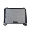 For CFMOTO 800 MT N39° 2021-2025 IBEX IBEX800 S T 800MT Radiator Grille Cover Guard Protection Engine Cooler Grill Accessories