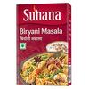 Suhana Biryani Masala 200g Box - 50g X 4