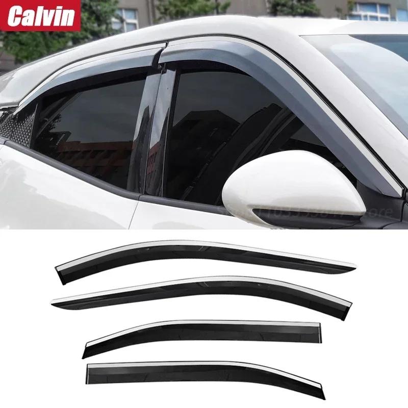 4 шт. для BYD Seagull 2021 Rain Windshield Special Rain Brow Rain Baffle Glass Shade Modification Supplies Car Accessories