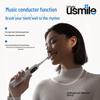 usmile Умная звуковая электрическая зубная щетка Y20PRO, вилка CN (адаптер в комплекте)