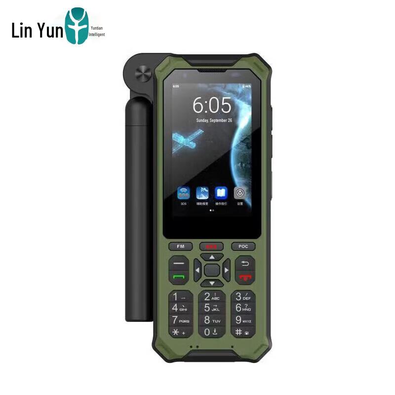 Спутниковый телефон Linyun YT1601 TianTong-1 (Китайская версия)