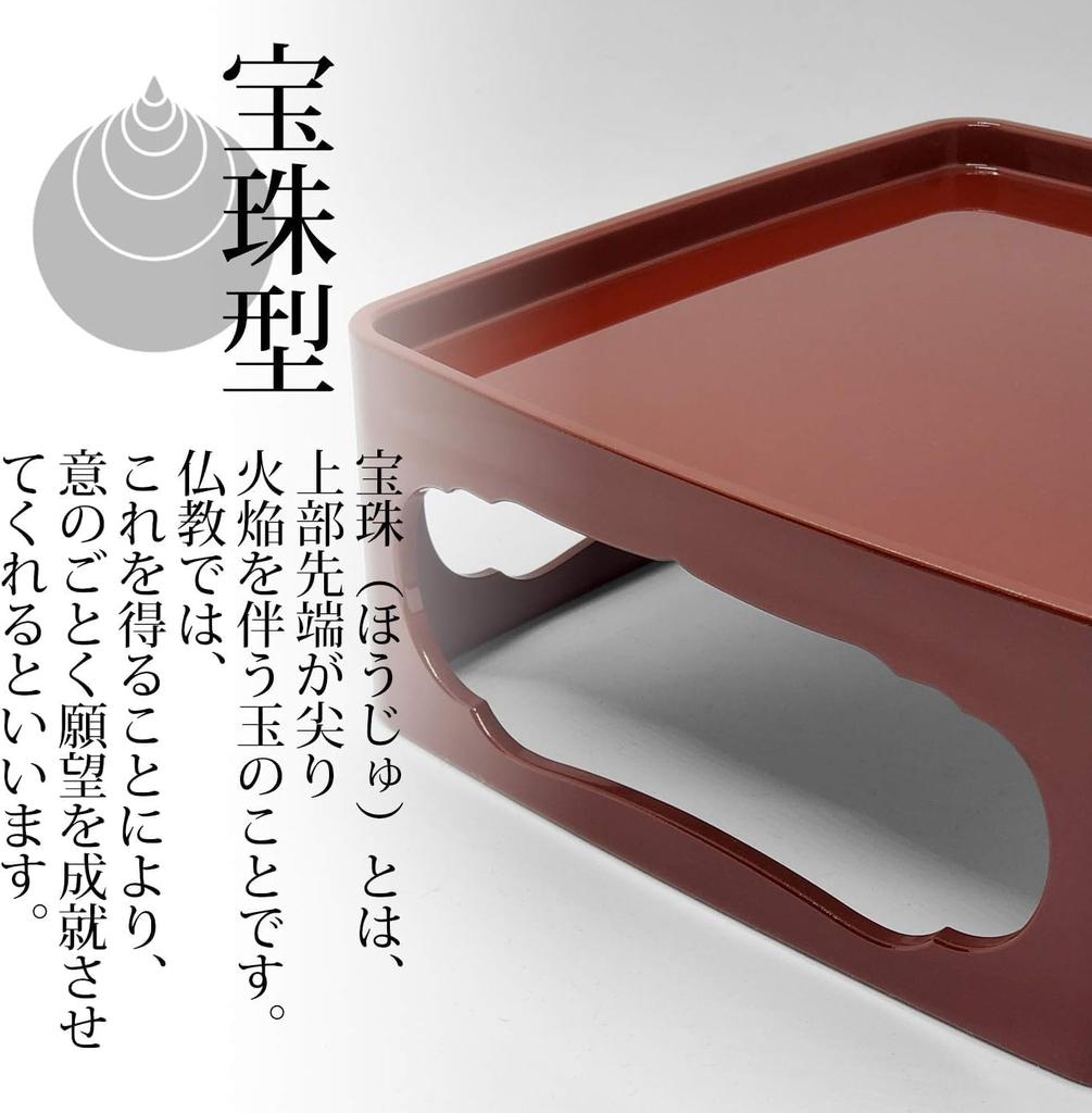 Urushi Product Buddhist Meal Tray (All Vermilion, 6.5 inches)