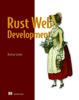 Книга Rust Web Development