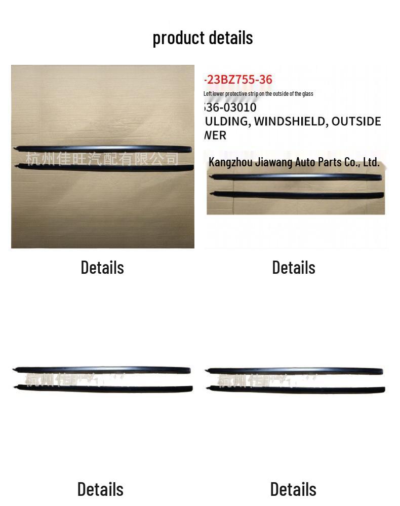 Подходит для Toyota BZ3 2023 года, накладка-молдинг на лобовое стекло: 75535-03020 R, 75536-03010 L