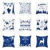 Christmas Decoration Blue Geometric Printing Pattern Cushion Cover Home Living Room Sofa Decoration Pillow Pillow Cover