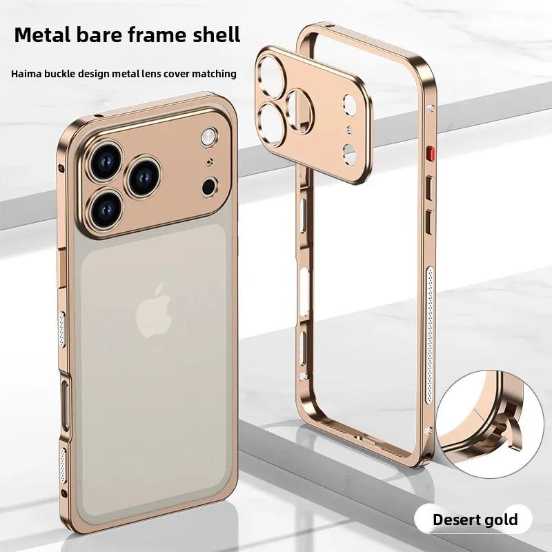 Цветной Прочный Алюминиевый Сплав Тонкий Каркас Чехол Для IPhone 17 Pro Max 17 Air 17Pro Теплоотвод Защита От Падений