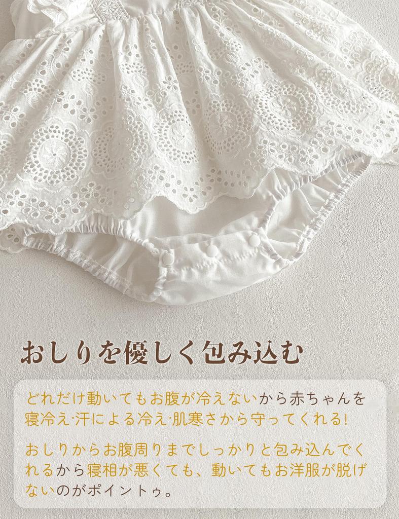 HAYAHARU Детский летний комбинезон с коротким рукавом, базовый для новорожденных, подарок на детский праздник, боди для девочки, 100% хлопок, наряд, пижама,